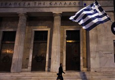 20150220_Bank-of-Greece