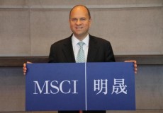 Henry_Fernandez_MSCI_Chinese_sign_019_a