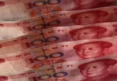 猴年展望：中国货币政策框架转向量价并行 构建利率走廊任重道远